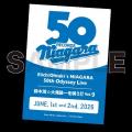 貴重な「大滝詠一ナイアガラ・レコード50周年コンサー