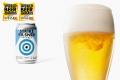 クラフトビールで「ラガーの逆襲」が始まる!?　広島尾