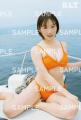 STU48甲斐心愛のグループ復帰を記念して、B.L.T.7月号 STU48甲斐心愛のグループ復帰を記念して、B.L.T.7月号