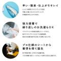 【お名前プリントの名札工房】「作りたい」をそのまま