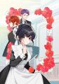 【8/1発売】アニメ化企画進行中の話題作『悪党一家の