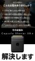 世界最小クラスの5枚刃電動シェーバー「Capsule Shave