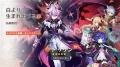 『原神』バージョン「Luna VII」アップデートを本日5