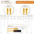 【テザーツールズ / キャンペーン】もうテザー撮影の 【テザーツールズ / キャンペーン】もうテザー撮影の