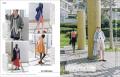 フィガロジャポン7月号「いま、すぐ、キレイ。」は5月