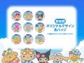 サンリオのテーマパーク史上初、日焼けをした姿のクロ サンリオのテーマパーク史上初、日焼けをした姿のクロ