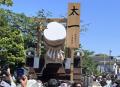 東京ガールズコレクション、伊勢御遷宮委員会、伊勢志