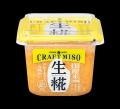 年に一度 限定醸造の“クラフトみそ”『CRAFT MISO 生糀