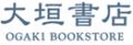 福寿園による日本茶シーズンイベント「新茶のふるまい