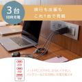 MOTTERU　小さく、かわいく、高出力！PD67W・PD45W対