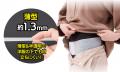 グイッと伸びてぴったりフィット！Wボーンで腰や骨盤