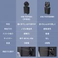 屋外でもしっかり涼しい。強力なノズル噴射式ミストフ