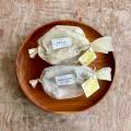 プラスチックを脱ぎ捨てた伝統的包装材。「ハヤリソー