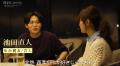 Omiai、ABEMA『時計じかけのマリッジ』とコラボ　番組