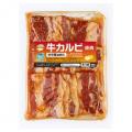 「資源回収」「未来の食」「もったいないをおいしく」 「資源回収」「未来の食」「もったいないをおいしく」