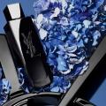 【YSL BEAUTY】父の日に向けて、モダンマスキュリンフ