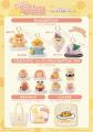 「えぶりでぃぐでたま POP-UP STORE×むにゅぐるみパテ
