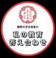 2026年5月20日