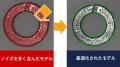 画像処理ソフトウェア「HALCON」最新版26.05の提供開