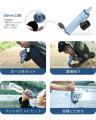 防災意識の高まりに応えて、Greeshowが携帯浄水器「GS