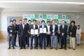 For Good、山形県西川町と包括連携協定を締結 For Good、山形県西川町と包括連携協定を締結
