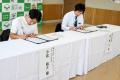 For Good、山形県西川町と包括連携協定を締結 For Good、山形県西川町と包括連携協定を締結