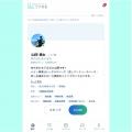 “物件”ではなく“人”をつなぐ不動産業界マッチングプラ