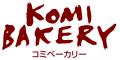 高知県産うなぎを丸ごと一尾使用した「超！うなぎパン