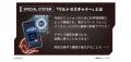 新ヒーロー「ウルトラマンテオ」も登場！！激レアショ