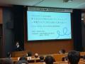 大学のSDGs・脱炭素・学生主体の取組を全国へ発信「第