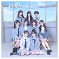 RE-GEが「NO MUSIC, NO IDOL?」初登場