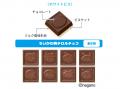 【ちいかわ】全20種類のかわいいパッケージ!オリジナ 【ちいかわ】全20種類のかわいいパッケージ!オリジナ