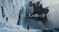 新作『レイドオブタイタン』滅びた世界の協力型サバイ