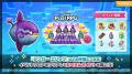 『ディズニー ピクセルRPG』新キャラクター「物語の仲 『ディズニー ピクセルRPG』新キャラクター「物語の仲