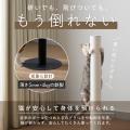 猫が飛びついても“もう倒れない”
「バリバリつutf-8