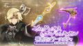 スマホ向け本格オンラインRPG『剣と魔法のログレス い
