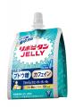 『リポビタンゼリーパフォーマンス』が「日経トレンデ 『リポビタンゼリーパフォーマンス』が「日経トレンデ