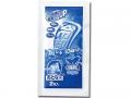 【節電×熱中症対策】2026年3~5月のお問い合わせデー 【節電×熱中症対策】2026年3~5月のお問い合わせデー