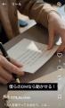 【ROI1000%超】上場企業も導入するSNS営業支援「無限