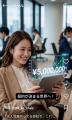 【ROI1000%超】上場企業も導入するSNS営業支援「無限