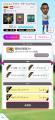 『プロサッカークラブをつくろう! ロード・トゥ・ワー