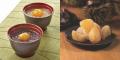 老舗甘納豆専門店「銀座鈴屋」が横浜高島屋に再登場! 老舗甘納豆専門店「銀座鈴屋」が横浜高島屋に再登場!