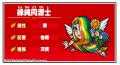 シールコレクションRPG『ビックリマン・ワンダーコレ