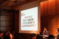 IR Robotics主催【経営者セミナー&交流会】CCH代表取 IR Robotics主催【経営者セミナー&交流会】CCH代表取