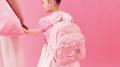 Chacott×familiar初のコラボが実現！ バレリーナのク
