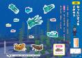1日5分で“できた！”が増える！　大人気「マインクラフ