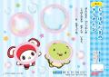 1日5分で“できた！”が増える！　大人気「マインクラフ