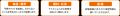 【低価格・高品質の個別指導キャンパス】中学生向け「 【低価格・高品質の個別指導キャンパス】中学生向け「
