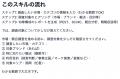 マーケティングAI OS「ENSOR」、市場・競合調査機能を マーケティングAI OS「ENSOR」、市場・競合調査機能を