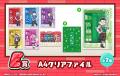 TVアニメ「おそ松さん」のグッズが当たる！おそ松さん